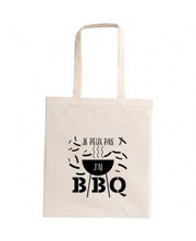 Sac coton VENDOME - tote bag 110 gr 38x42 - impression au choix
