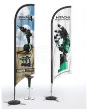 Windflag 350 cm